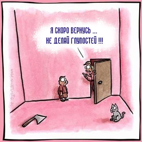 Курилка- разговоры на любые темы - Бодибилдинг форум AnabolicShops