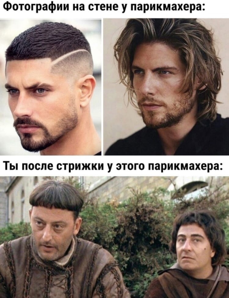 Курилка- разговоры на любые темы - Бодибилдинг форум AnabolicShops