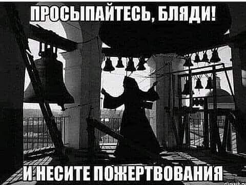 Курилка- разговоры на любые темы - Бодибилдинг форум AnabolicShops