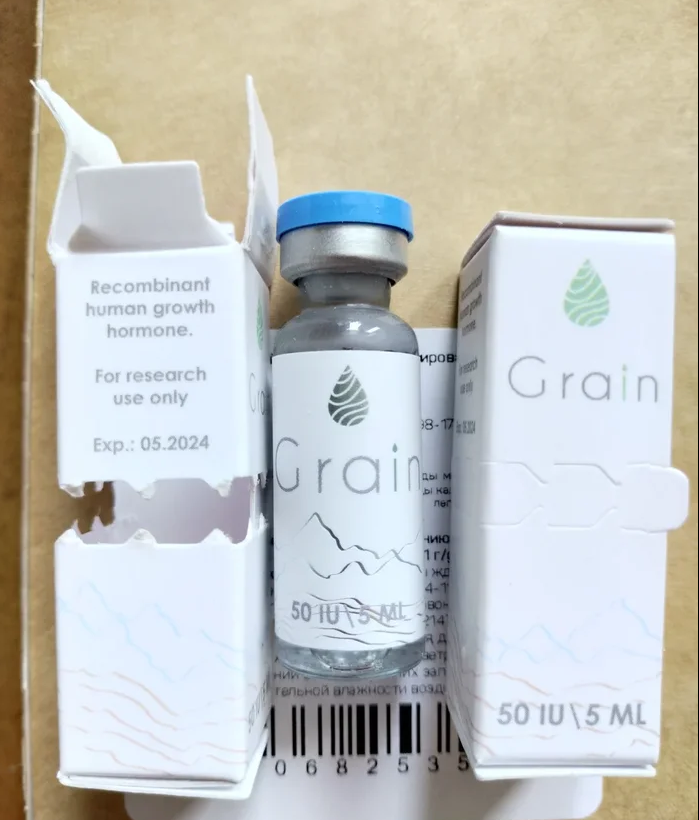 !Конкурс! Гормон роста Grain. - Бодибилдинг форум AnabolicShops
