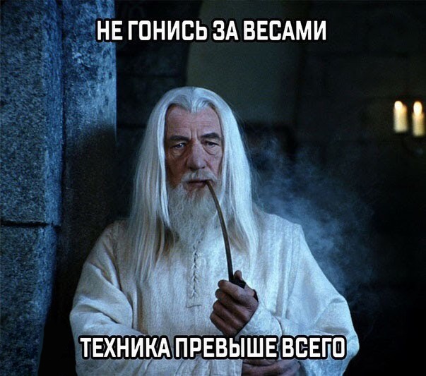 Курилка- разговоры на любые темы - Бодибилдинг форум AnabolicShops