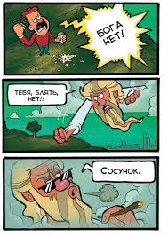 Флуд из темы "Хромо анализов" - Бодибилдинг форум AnabolicShops