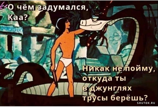 Курилка- разговоры на любые темы - Бодибилдинг форум AnabolicShops