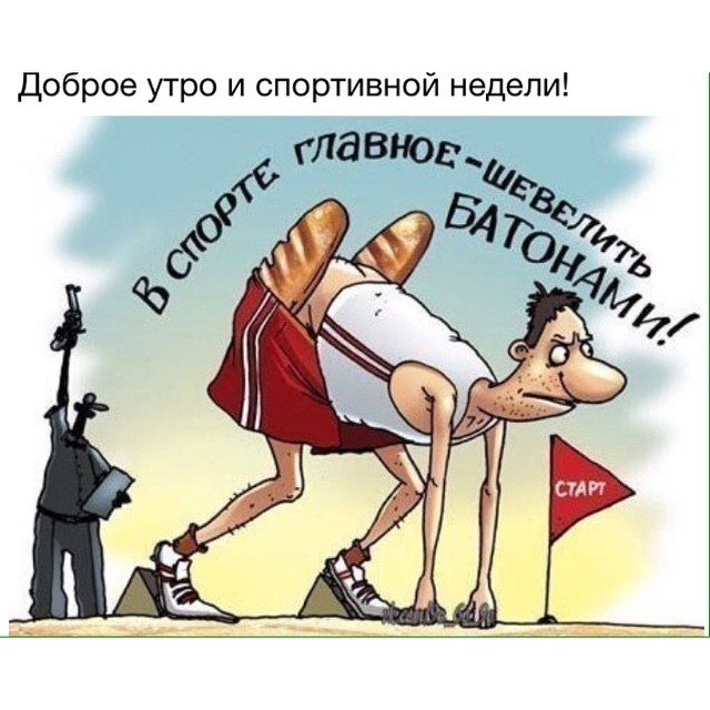 Интернет Магазин nadopinge.com - Бодибилдинг форум AnabolicShops