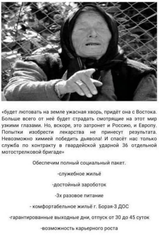 Анекдоты обо всем - Бодибилдинг форум AnabolicShops