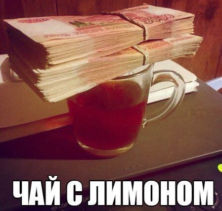 Курилка- разговоры на любые темы - Бодибилдинг форум AnabolicShops