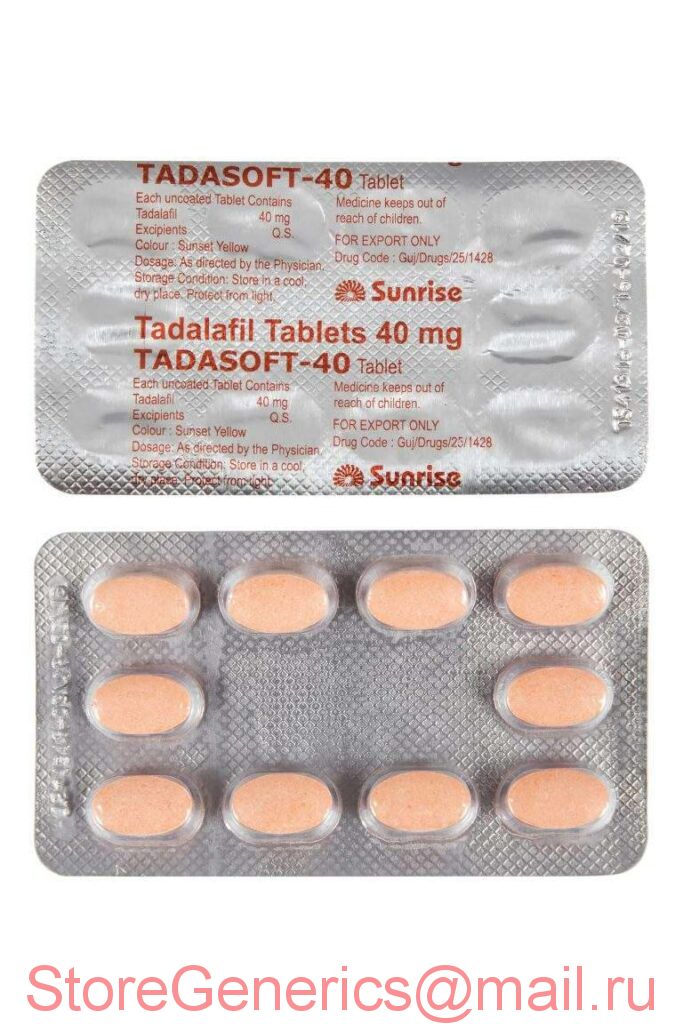 StoreGenerics.ru-Дженерики-все для ПКТ - Бодибилдинг форум AnabolicShops