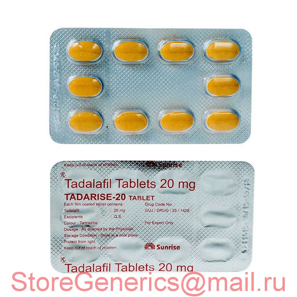 StoreGenerics.ru-Дженерики-все для ПКТ - Бодибилдинг форум AnabolicShops