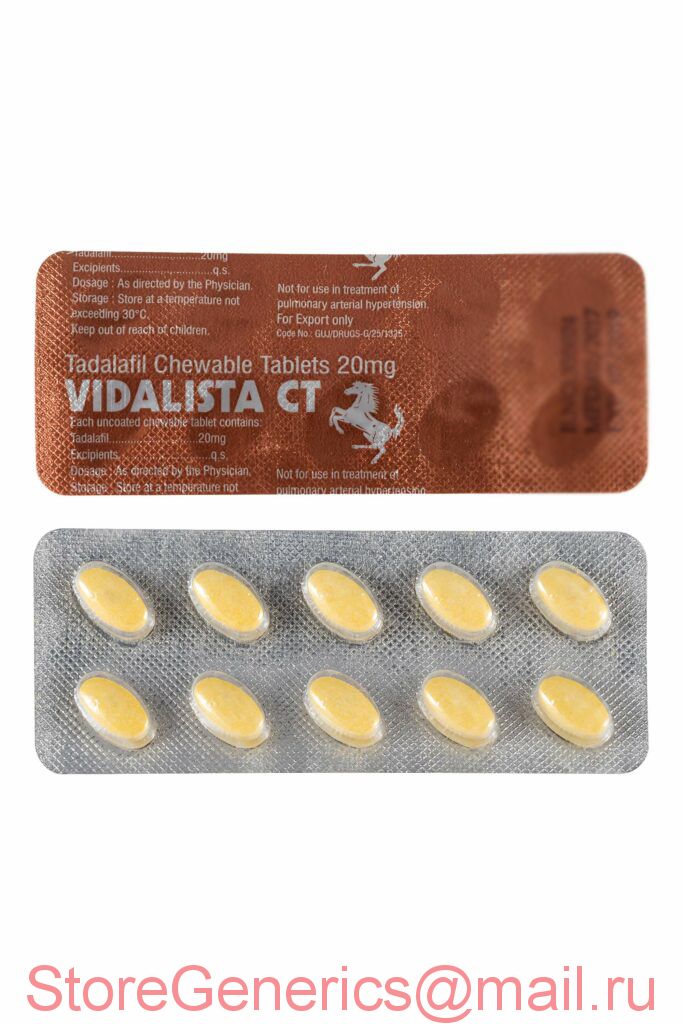 StoreGenerics.ru-Дженерики-все для ПКТ - Бодибилдинг форум AnabolicShops