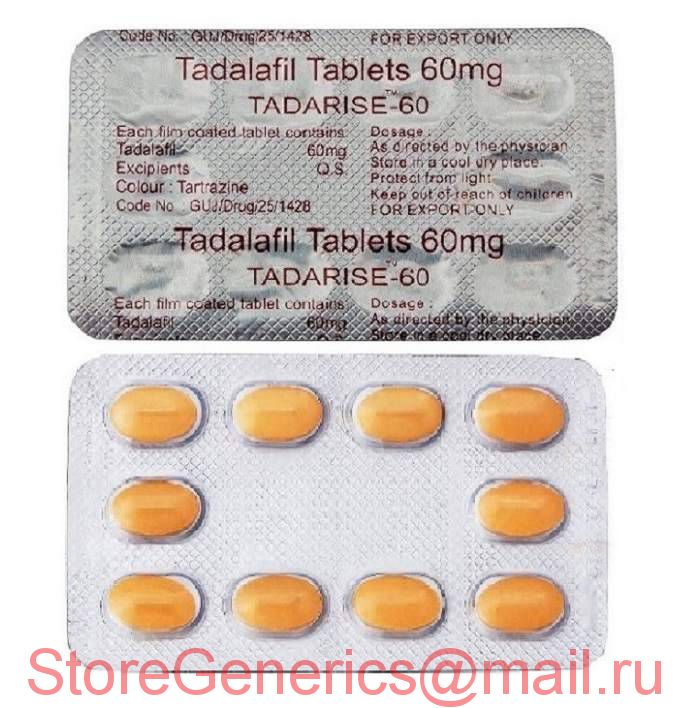 StoreGenerics.ru-Дженерики-все для ПКТ - Бодибилдинг форум AnabolicShops
