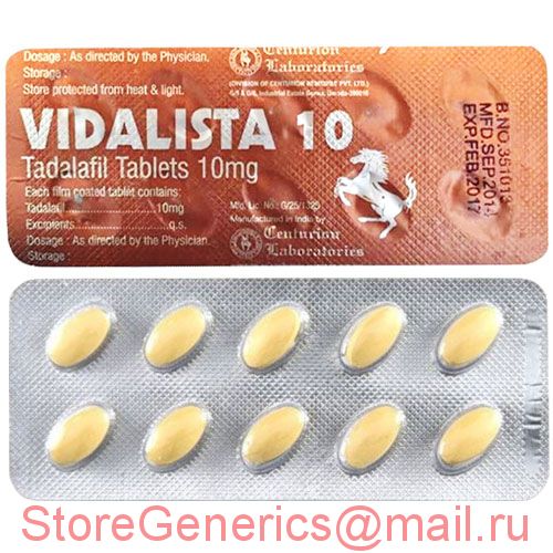 StoreGenerics.ru-Дженерики-все для ПКТ - Бодибилдинг форум AnabolicShops