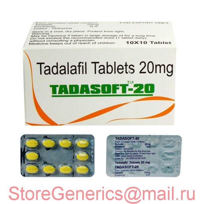 StoreGenerics.ru-Дженерики-все для ПКТ - Бодибилдинг форум AnabolicShops