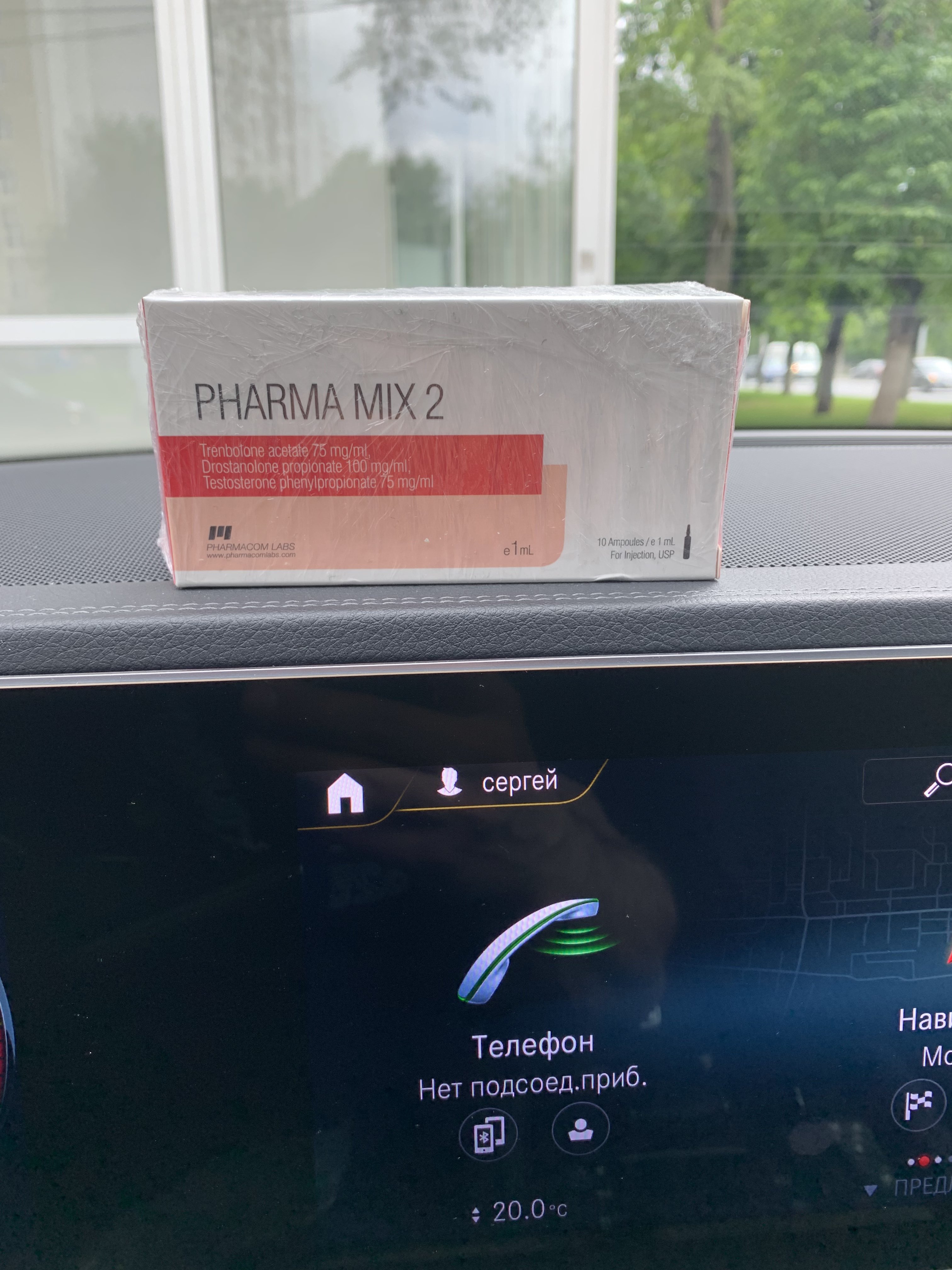 Pharmacom Labs - Бодибилдинг форум AnabolicShops