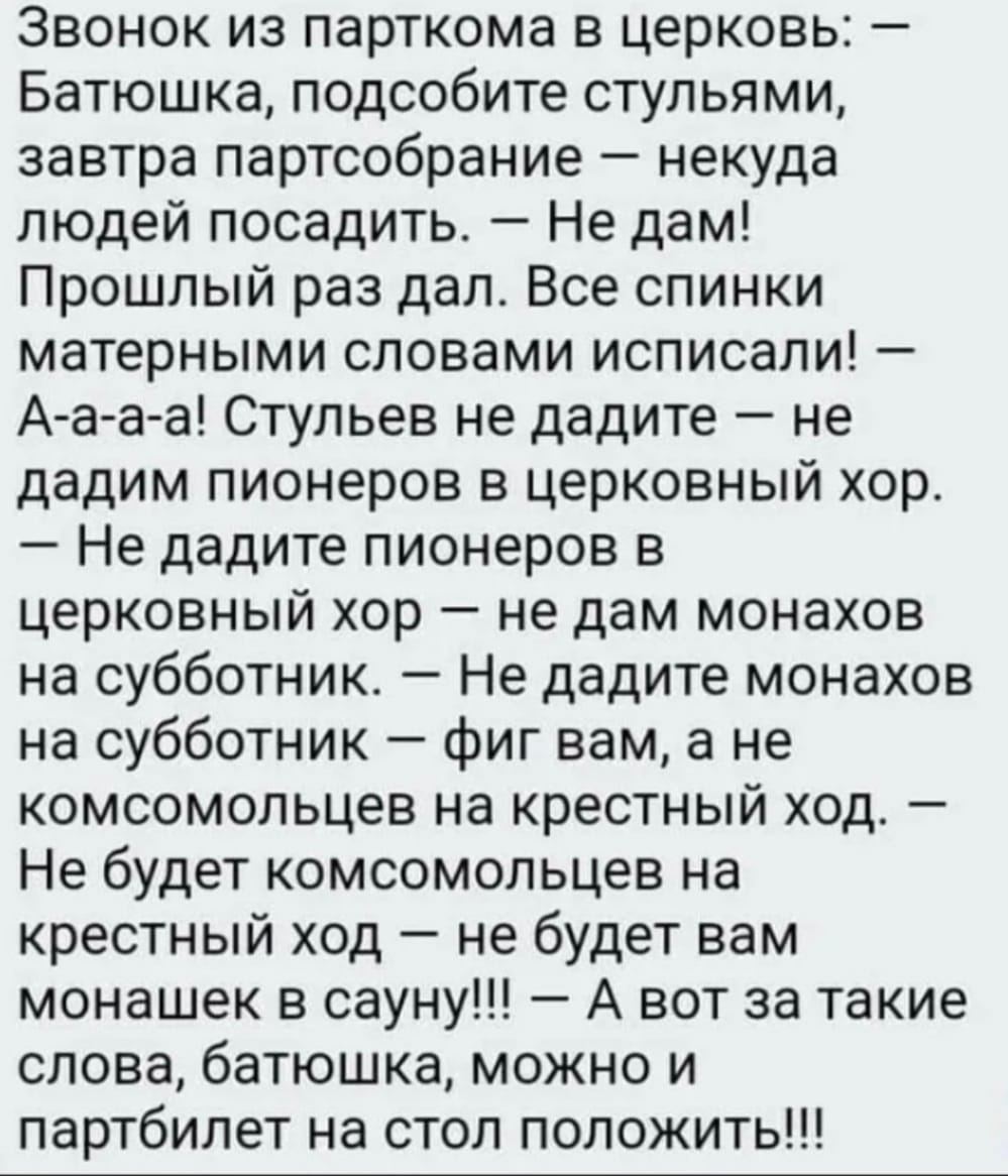 Курилка- разговоры на любые темы - Бодибилдинг форум AnabolicShops