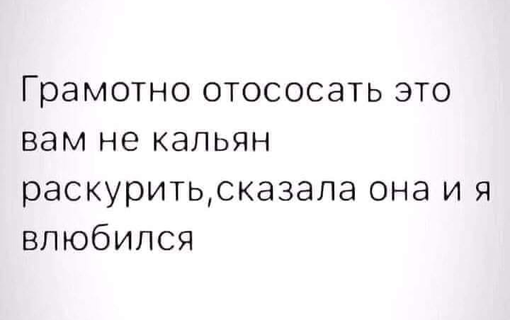 Курилка- разговоры на любые темы - Бодибилдинг форум AnabolicShops