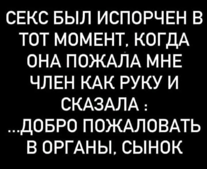 Курилка- разговоры на любые темы - Бодибилдинг форум AnabolicShops