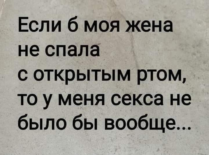 Курилка- разговоры на любые темы - Бодибилдинг форум AnabolicShops