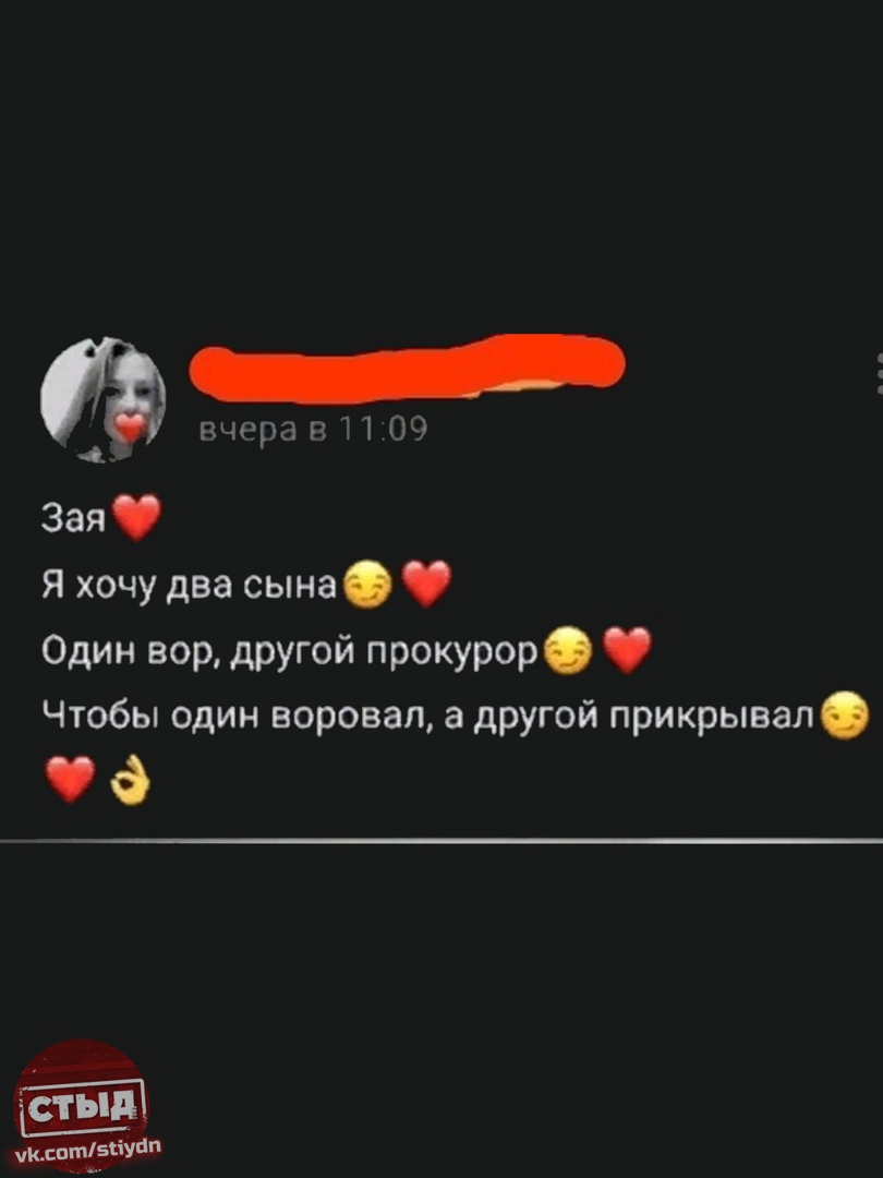 Курилка- разговоры на любые темы - Бодибилдинг форум AnabolicShops