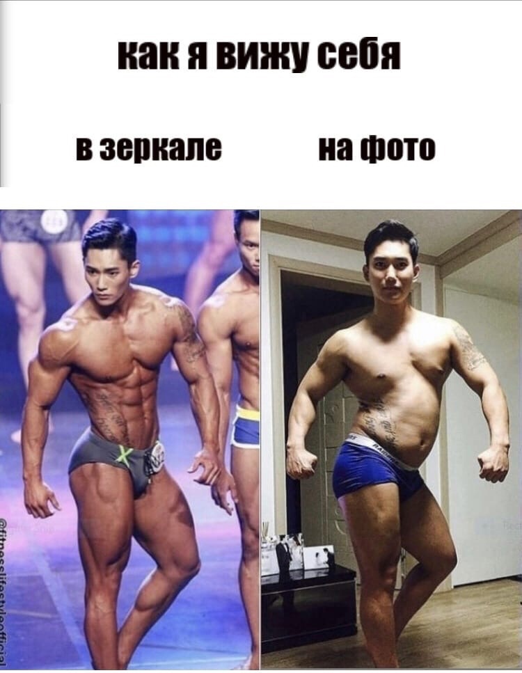 Курилка- разговоры на любые темы - Бодибилдинг форум AnabolicShops