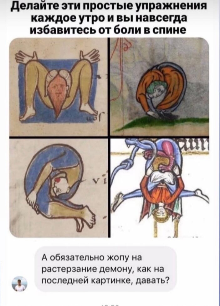 Курилка- разговоры на любые темы - Бодибилдинг форум AnabolicShops