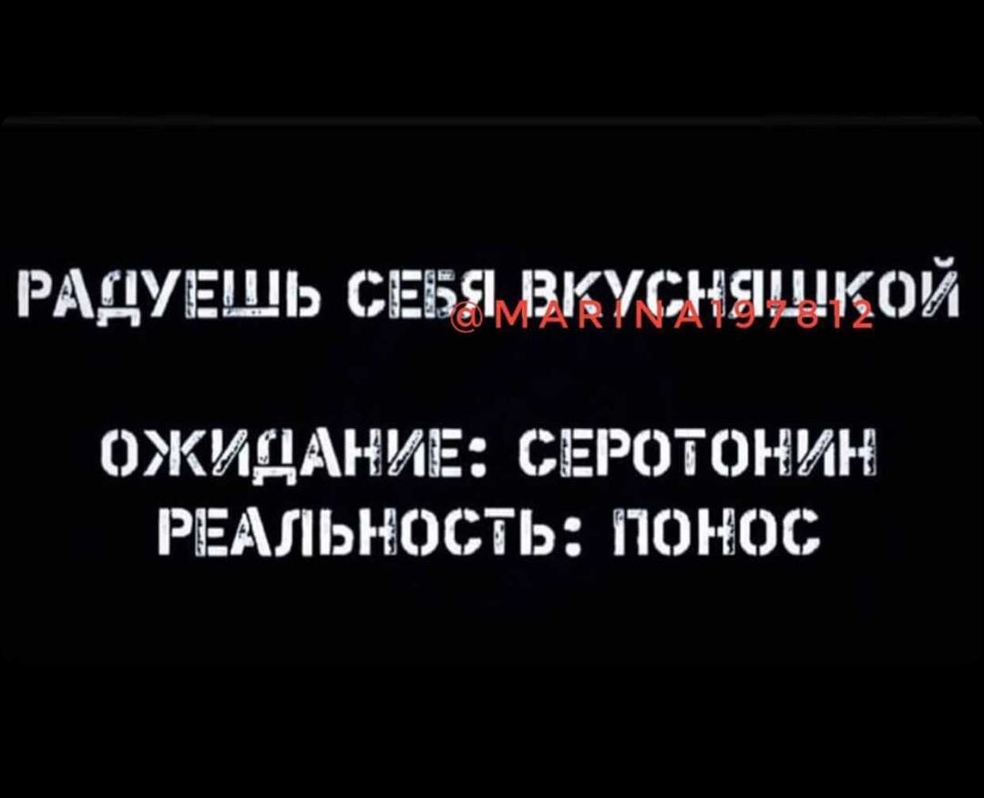 Опрос ваше отношение к ПП еде - Бодибилдинг форум AnabolicShops