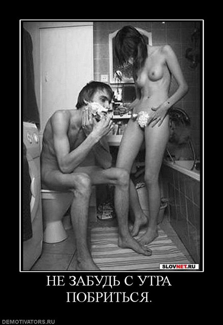 Курилка- разговоры на любые темы - Бодибилдинг форум AnabolicShops