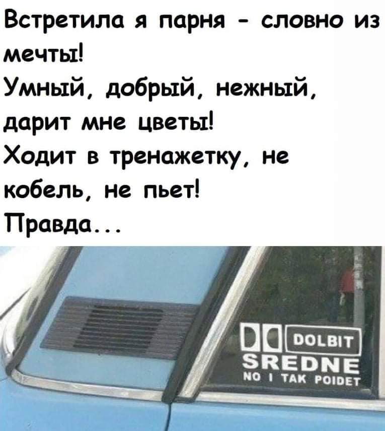 Курилка- разговоры на любые темы - Бодибилдинг форум AnabolicShops