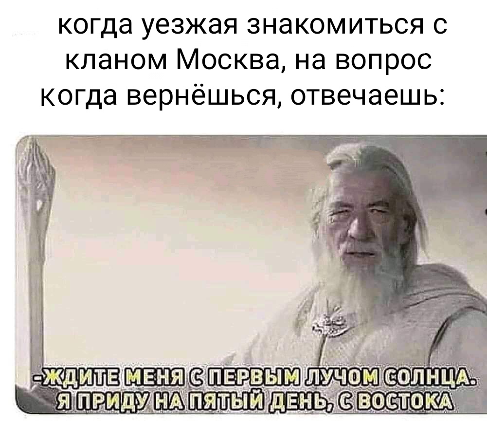 Шашлыки - Бодибилдинг форум AnabolicShops