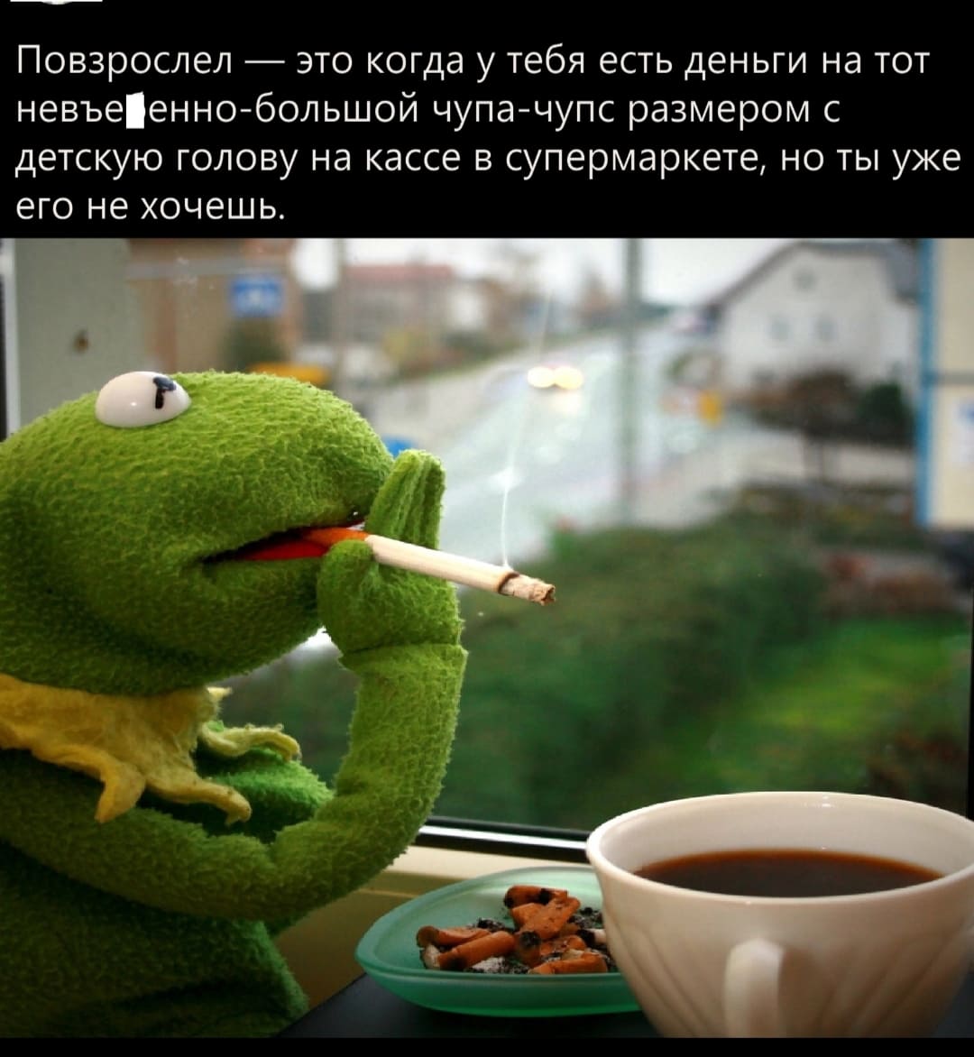 Курилка- разговоры на любые темы - Бодибилдинг форум AnabolicShops