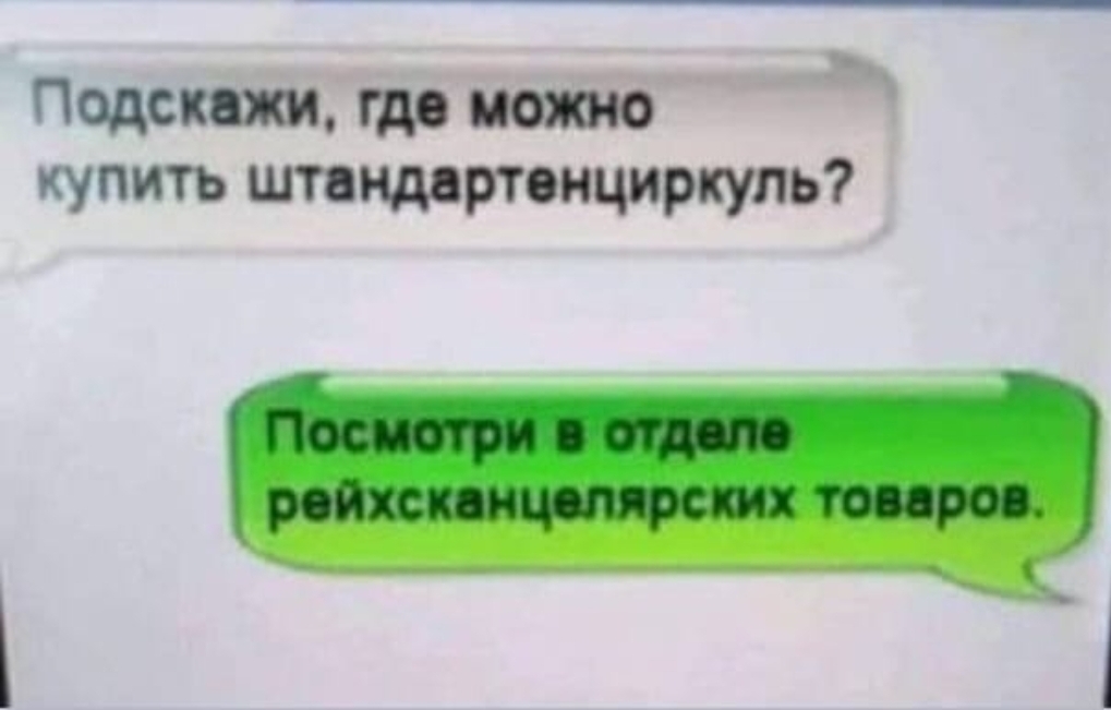 Курилка- разговоры на любые темы - Бодибилдинг форум AnabolicShops