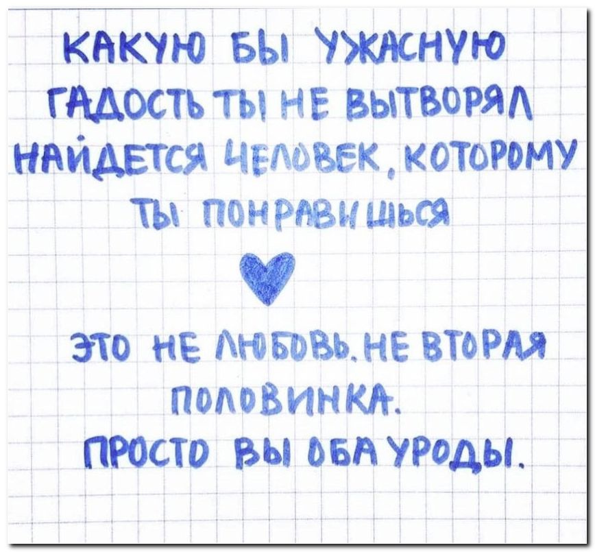 Курилка- разговоры на любые темы - Бодибилдинг форум AnabolicShops