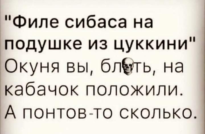 Опрос ваше отношение к ПП еде - Бодибилдинг форум AnabolicShops