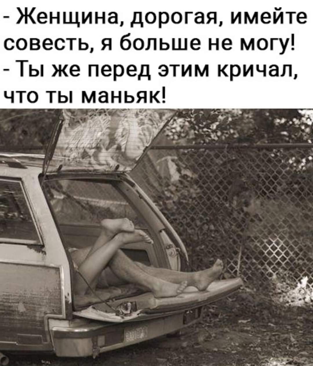 Курилка- разговоры на любые темы - Бодибилдинг форум AnabolicShops