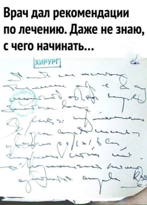 Homosteron.com оф.дилер Zphc|CanadaPeptides|Ergo Mrc - Бодибилдинг форум AnabolicShops