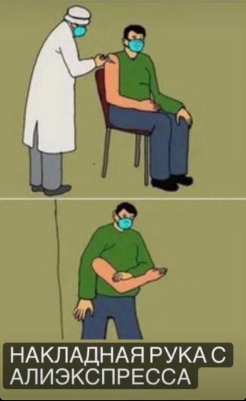 Курилка- разговоры на любые темы - Бодибилдинг форум AnabolicShops