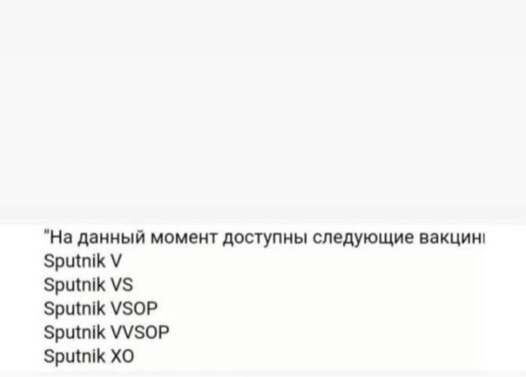 Курилка- разговоры на любые темы - Бодибилдинг форум AnabolicShops