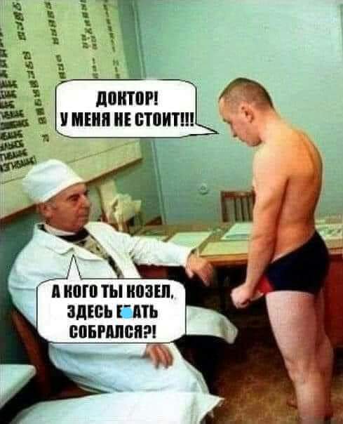 Курилка- разговоры на любые темы - Бодибилдинг форум AnabolicShops