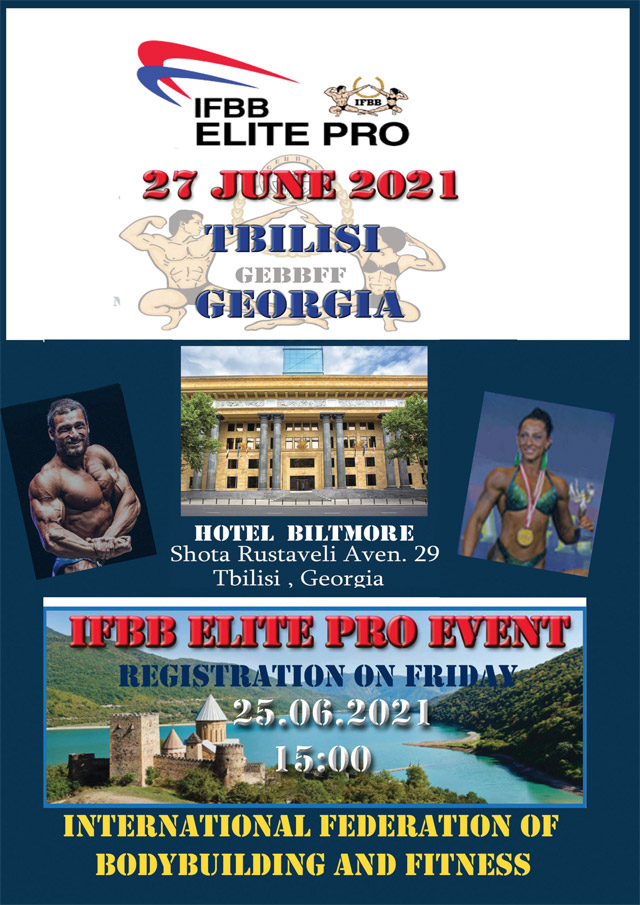 Первые подробности о IFBB Гран-При Грузии 2021 - Бодибилдинг форум AnabolicShops