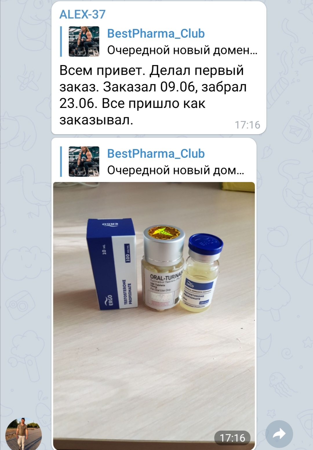 bestpharma.life - Бодибилдинг форум AnabolicShops