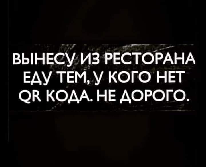 Анекдоты обо всем - Бодибилдинг форум AnabolicShops