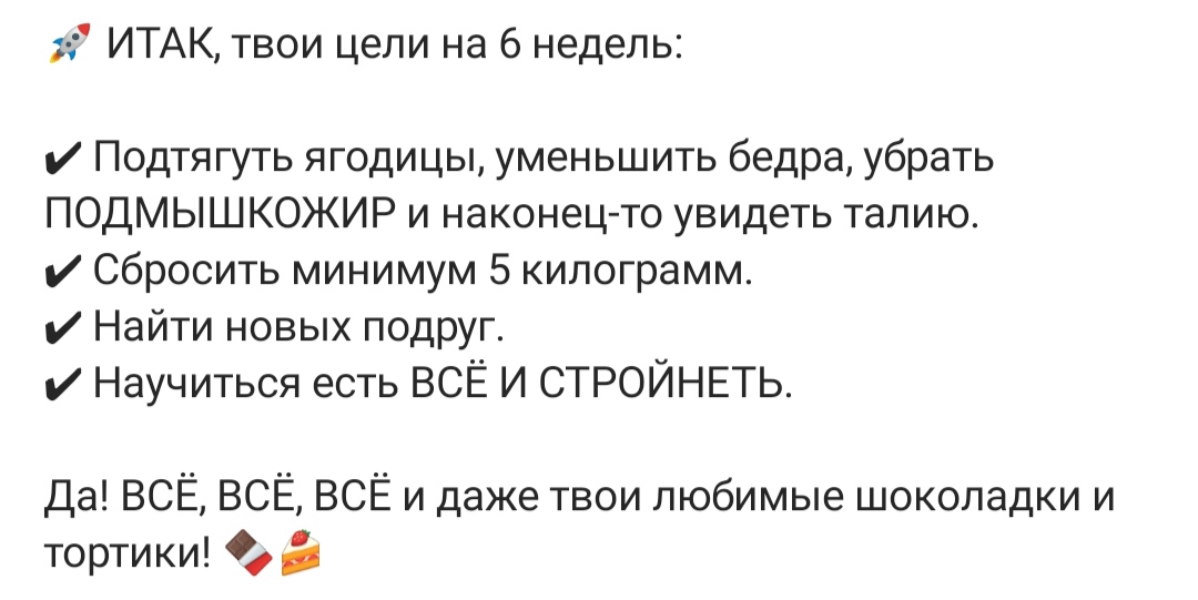 Курилка- разговоры на любые темы - Бодибилдинг форум AnabolicShops