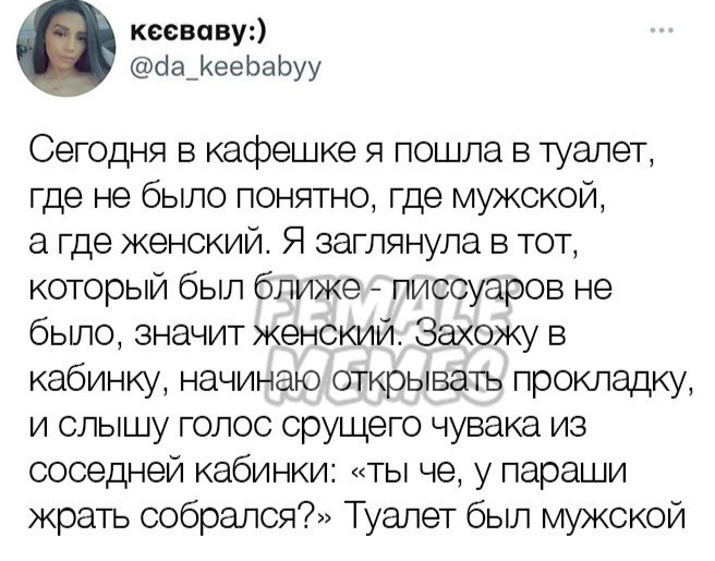 Анекдоты обо всем - Бодибилдинг форум AnabolicShops