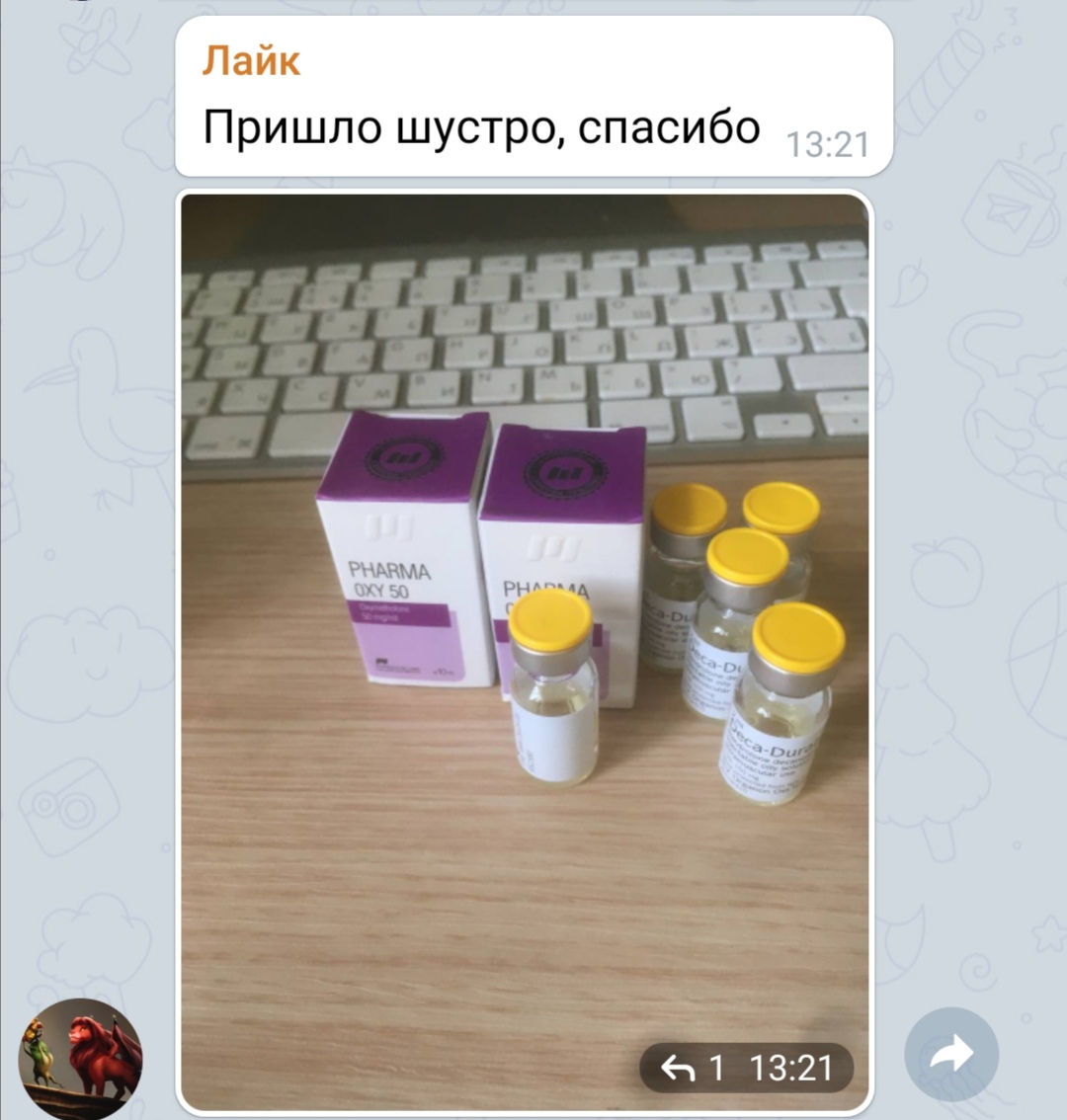 bestpharma.life - Бодибилдинг форум AnabolicShops