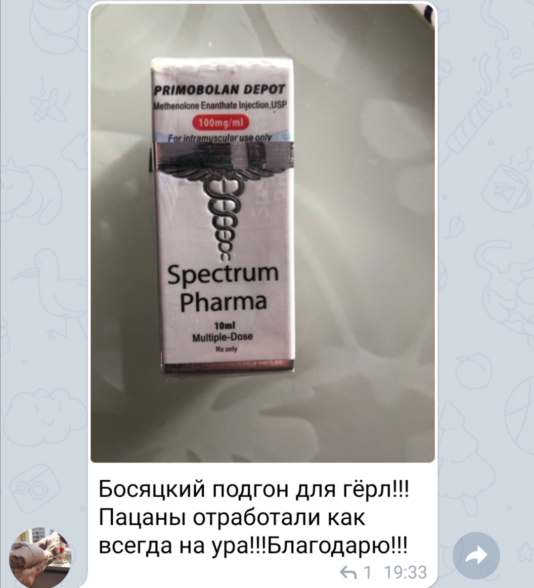 bestpharma.life - Бодибилдинг форум AnabolicShops