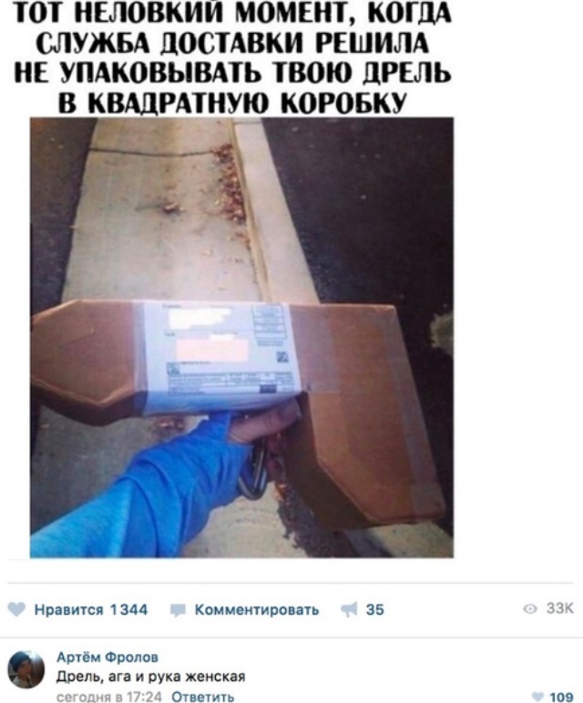 Курилка- разговоры на любые темы - Бодибилдинг форум AnabolicShops