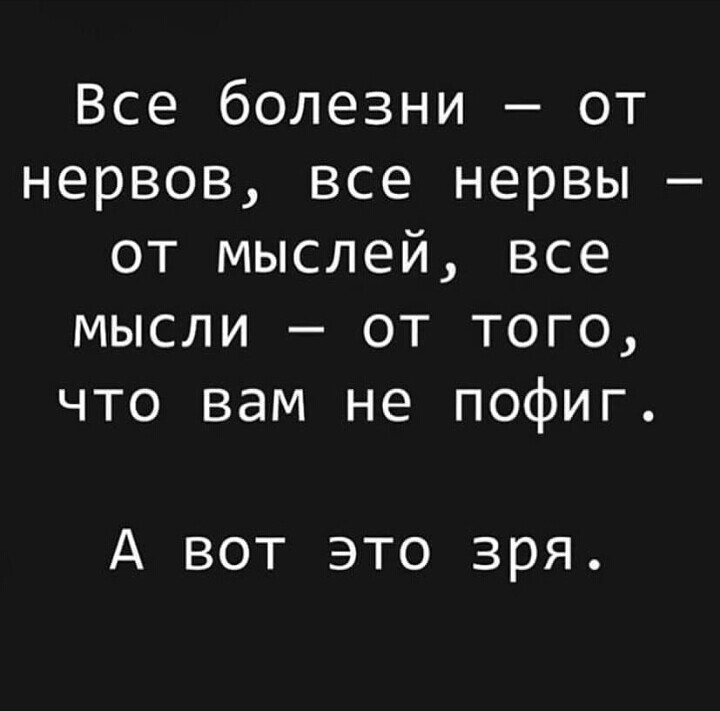 Курилка- разговоры на любые темы - Бодибилдинг форум AnabolicShops