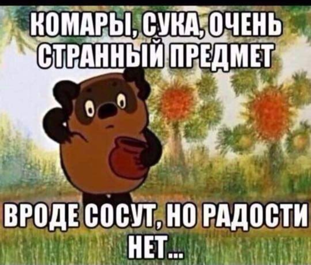 Homosteron.com оф.дилер Zphc|CanadaPeptides|Ergo Mrc - Бодибилдинг форум AnabolicShops