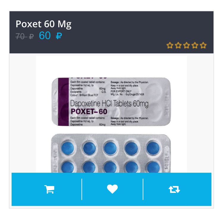 StoreGenerics.ru-Дженерики-все для ПКТ - Бодибилдинг форум AnabolicShops