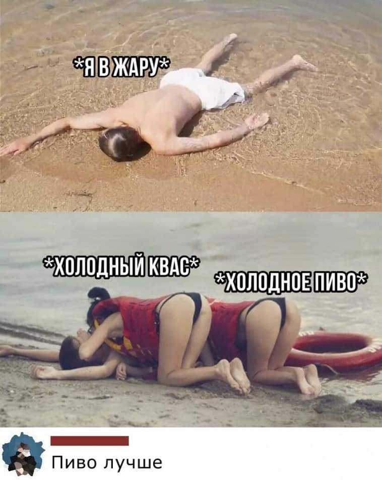 Курилка- разговоры на любые темы - Бодибилдинг форум AnabolicShops