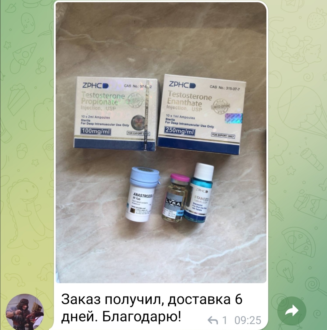 bestpharma.life - Бодибилдинг форум AnabolicShops